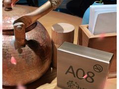 -荣小馆(杭州大厦店)