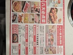-湯島涮小火锅(余姚五彩城店)