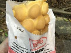 -利强记北角鸡蛋仔(弥敦道店 )