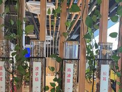 -云味馆·云南菜·云南米线(景田店)