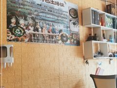 -苗家特色土烙锅·老字号