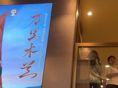 -霸王茶姬(上海恒基名人店)