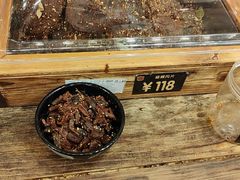 -嘉凌码头·重庆特产手工火锅底料(洪崖洞九楼店)