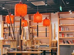 大堂-和府捞面·大师店(上海漕宝路日月光店)