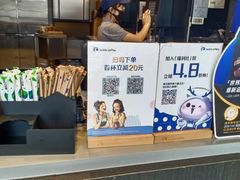 -瑞幸咖啡(长城万富汇店)