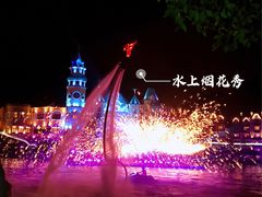 -东部华侨城