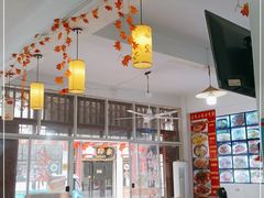 大堂-涵家味土菜馆·徽州一绝臭鳜鱼(三河古镇店)