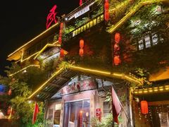 -民俗村柴火灶·景德江西菜(中国陶瓷博物馆店)