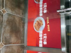 -三个大叔烤羊肉串·炭炉砂锅菜(西三旗店)