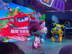 -北京欢乐谷