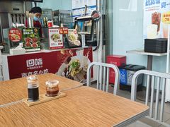 -回味鸭血粉丝汤(南京站店)