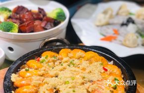 Stone Basin Garlic Shrimp