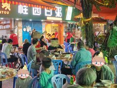 -桂园白粥·潮汕老味道