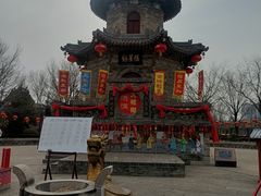 -大槐树寻根祭祖园