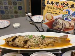 -伊盟人家(文化路店)