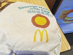 猪柳蛋麦满分-麦当劳(双榆树店)