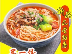 -北京华联合肥长江西路购物中心