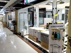 -平河装饰城(东兴桥店)