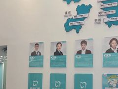 -尚善口腔(外滩门诊部)