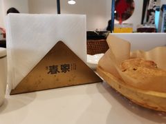 -春家·非遗手工小吃(徐汇万科广场店)