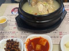 -长顺参鸡汤店(西塔总店)