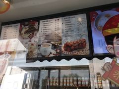 门面-桂桂茶(金谊广场店)