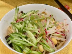 -白家大院·王府宫廷菜(苏州街店)