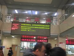 -大连市皮肤病医院