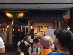 -绿茶餐厅(广州天河城店)