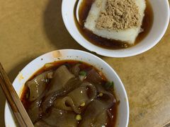 -好吃狗凉糕总店