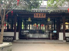 -我嘉书房(南翔名士居店)
