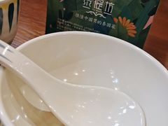 -泰堤坊(淡水体育馆店)