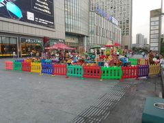 -宝业东城广场(东二环路店)