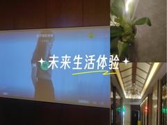 -康熙养生SPA·轻奢足道(江宁万达店)