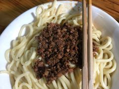 -全味面馆