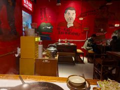 -老天桥蛙炉火锅(姑苏总店)