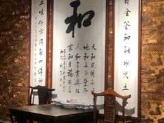 包厢-和院老火锅铜锅烧烤海鲜(朱雀大街店)