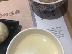 -吉野家(学院路店)