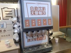 -乡村基(杨家坪建设店)