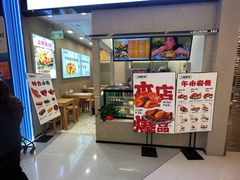 -上官窑鸡(长宁King88店)
