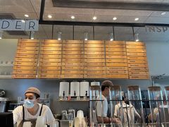 -喜茶(深圳福田星河COCO Park店)