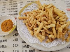 软炸鲜菇-吉味馆(柠溪店)