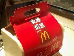 -麦当劳（开元店）-洗手间