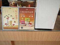 -茶话弄(中贸广场店)