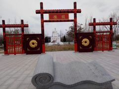 -武清南湖绿博园