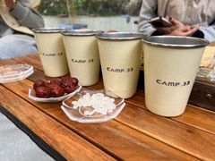 -CAMP.33露营烤肉·团建聚餐(创智天地店)