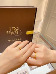 -I Do(镇江苏宁广场店)