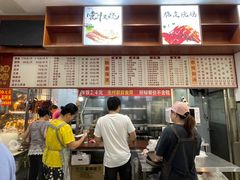 -香辉食馆(新兴路店)