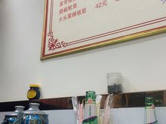 -如意香辣鸡架(总店)