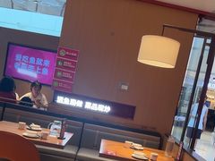 -老板恋上鱼(恒隆广场店)